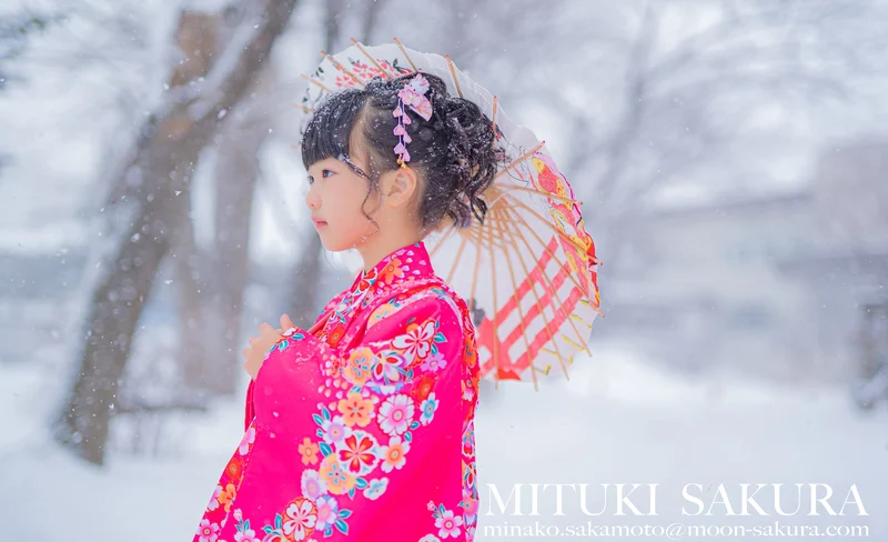 Kimono Rental in Sapporo