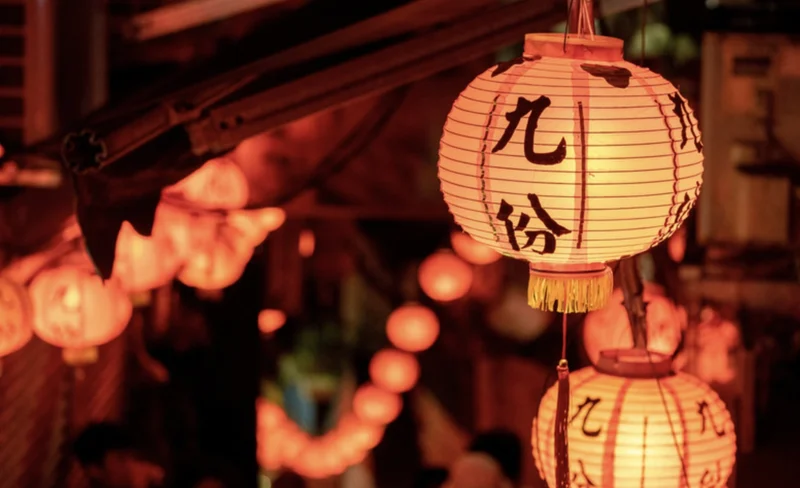 Private layover tour to Jiufen & Shifen from Taoyuan Airport(TPE)