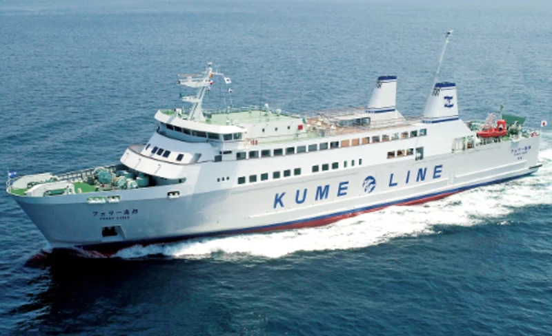 Naha - Kume - Tonaki Ferry by Kume Shosen