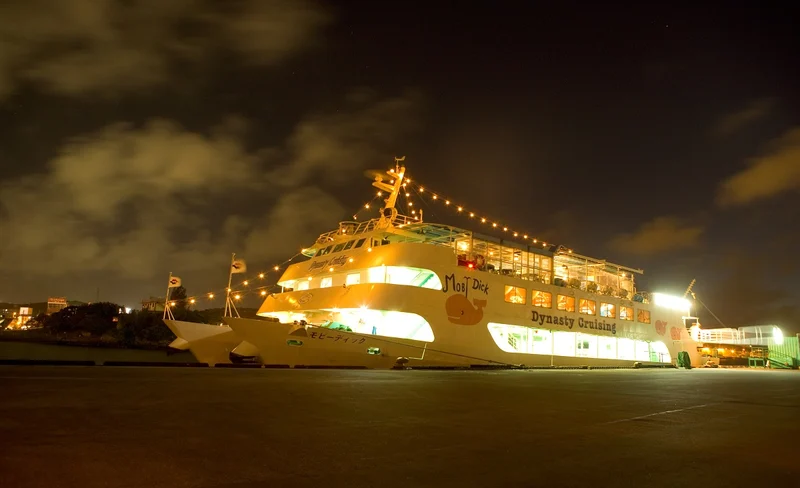 Moby Dick Dinner Cruise in Naha