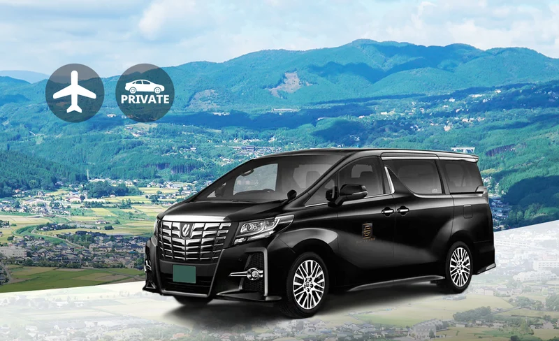 Private Fukuoka Airport (FUK) Transfers for Fukuoka and Surrounding Cities