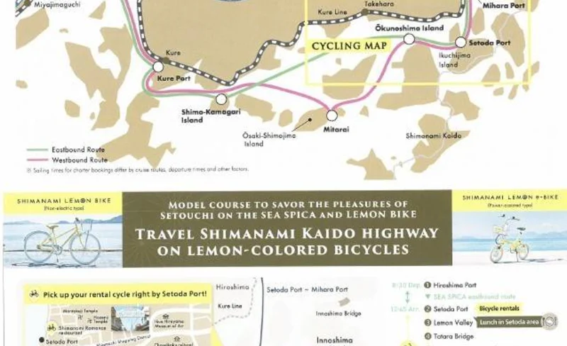 Setouchi Shimatabi Line