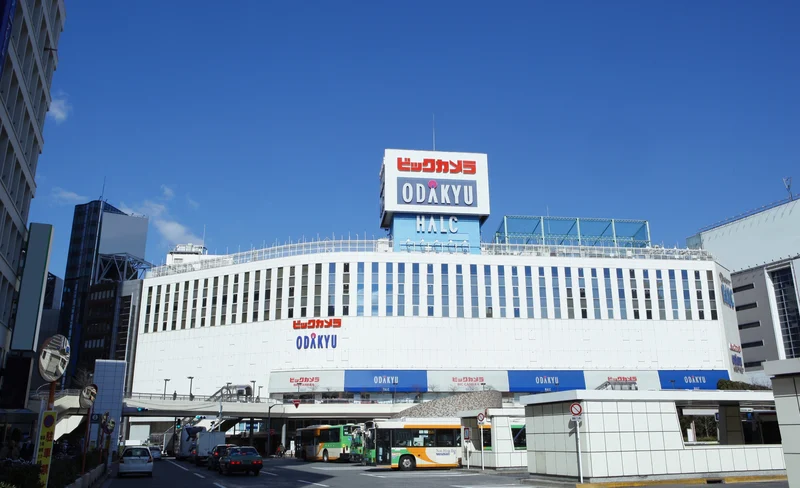 Odakyu Department Store Shinjuku Branch Discount Coupon