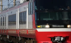 Meitetsu Chubu Centrair Airport Express Ticket