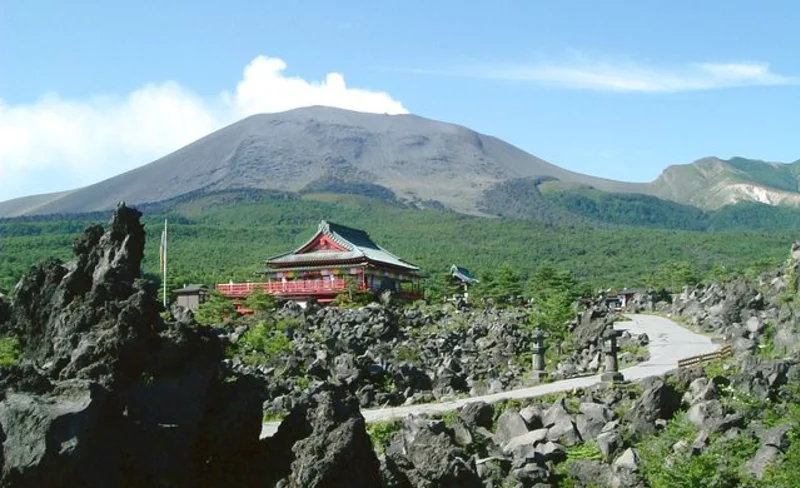 Oni oshi dashi Park Admission Ticket in Gunma