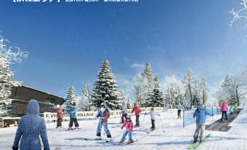 Hokkaido: F VILLAGE Snow Park Skiing & Snow Activities