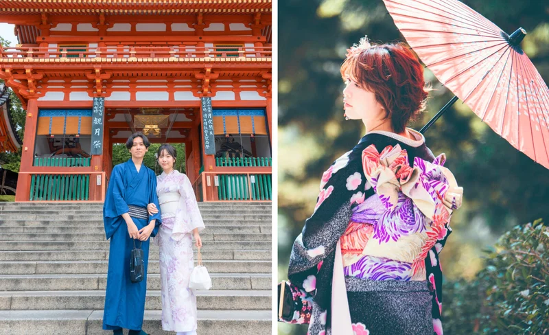 Gion Kimono Rental Experience (Kyoto Aiwafuku Gion Shijo Store)