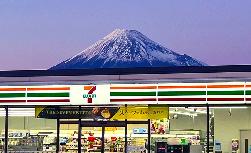 [Mount Fuji, Hakone, Kawaguchiko, and Flower Viewing] 7-11 Convenience Store & Hakone & Mt. Fuji Park & Hikawa Watch Store & Kawaguchiko Yagizaki Park Flower Viewing Day Tour (Departing from Tokyo)
