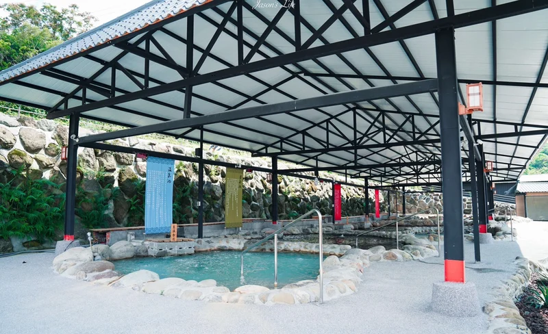 Tainan: Hushan Resort - Public hot spring including rock bath