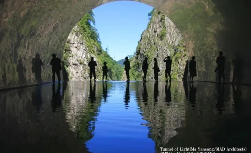 Kiyotsu Gorge Tunnel Admission