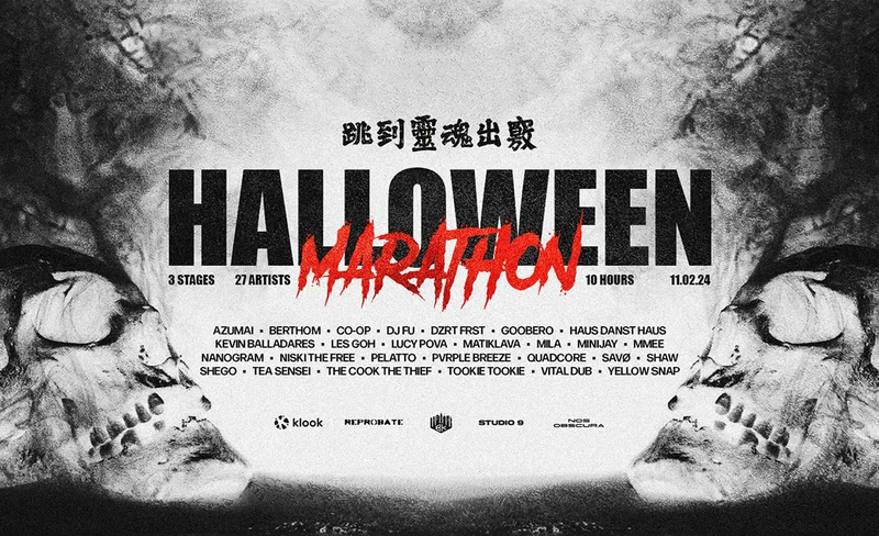 HALLOWEEN MARATHON 2024