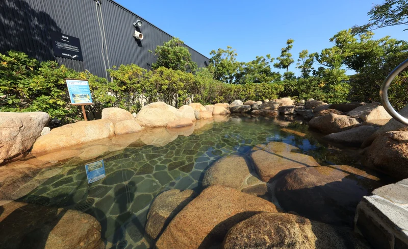 Tsuki-no-yufune Onsen Experience in Kobe