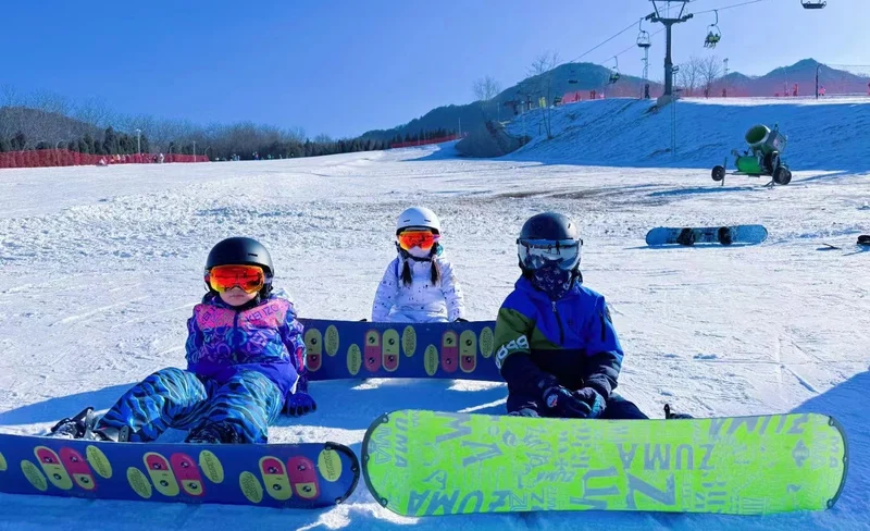 Mt. Rokko Snow Park Skiing Experience One Day Tour from Osaka