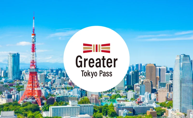 Greater Tokyo Pass