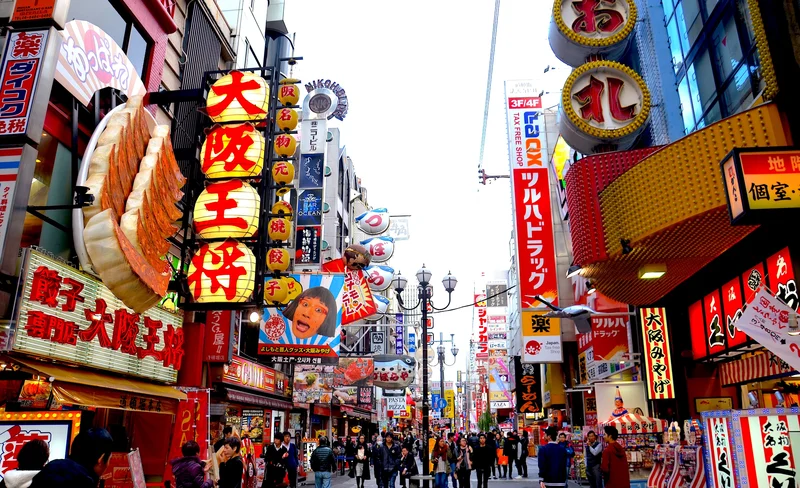 Osaka Dontonbori Food Tour