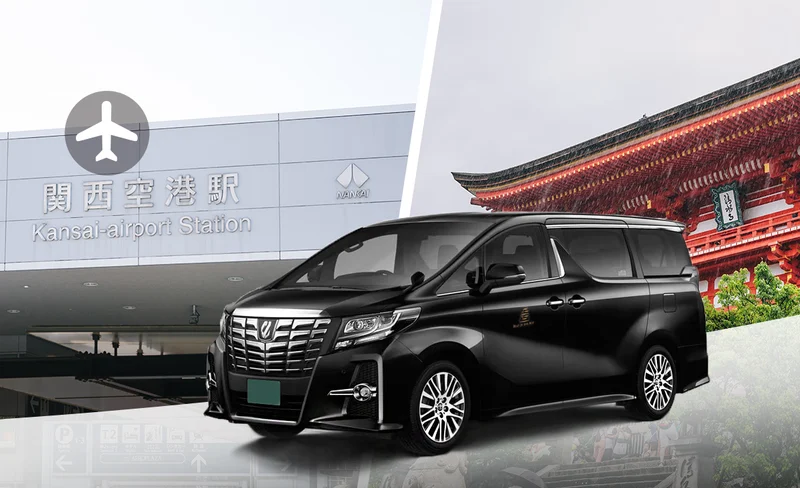 Private Kansai International Airport Transfers (KIX) for Kyoto