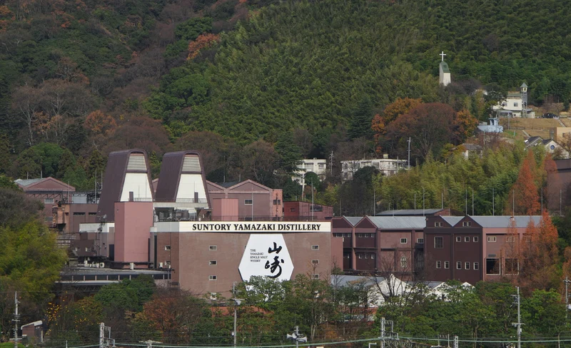 Kyoto Half Day Yamazaki Whisky Museum and Asahi Art Museum