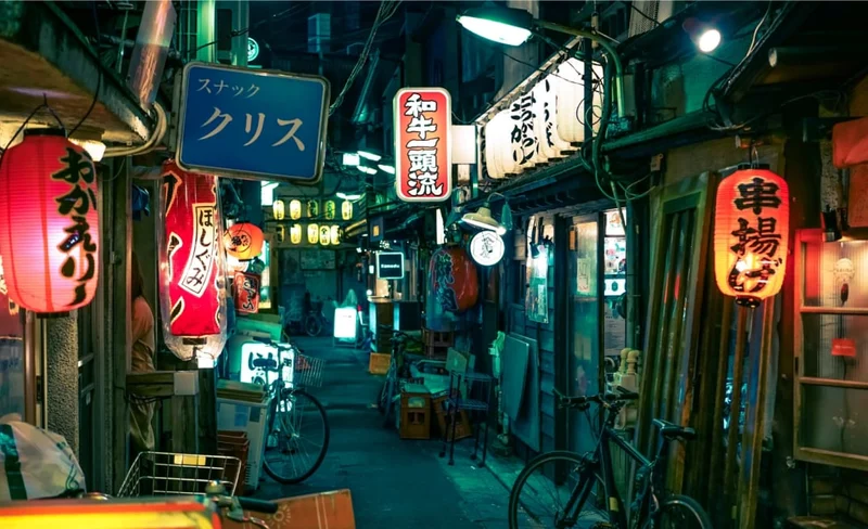Sangenjaya Tour with Local Guide in Tokyo