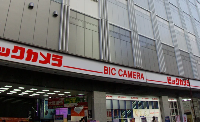 Bic Camera Tourist Privilege Discount Coupon in Kyoto