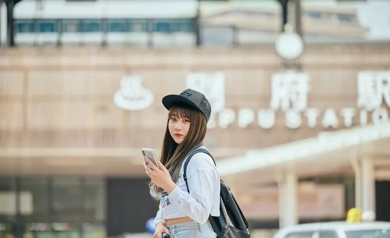 Private Photoshoot Experience in Oita