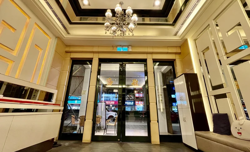 Taichung Jui Jian Foot & Body Massage Experience