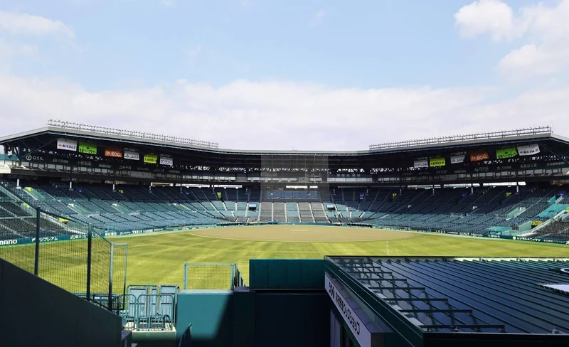 The Museum of Hanshin Koshien Stadium Ticket