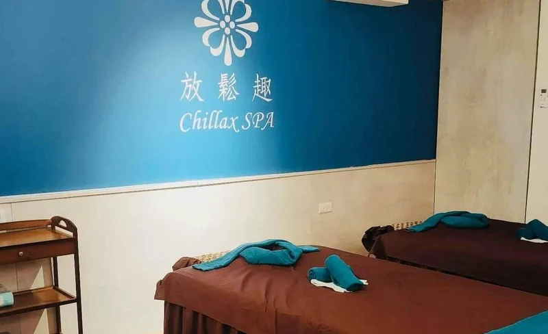 Kaohsiung｜Relaxation and Fun Chillax SPA