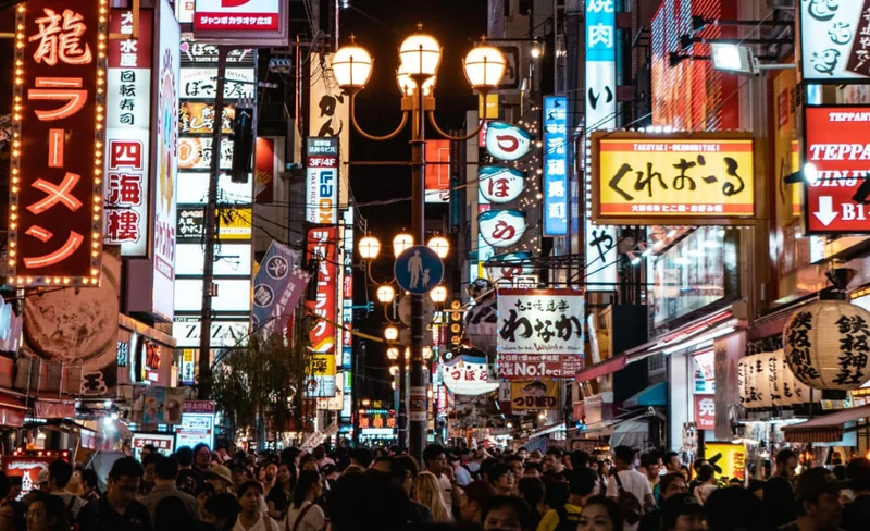 Food Tour in Japan’s Food Capital