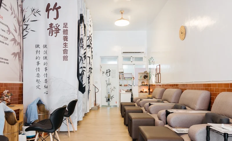 Quiet Massage in Kaohsiung