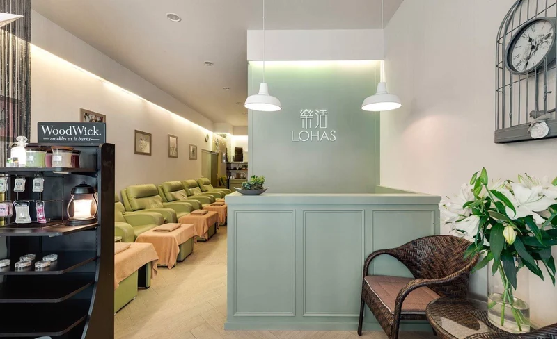 LOHAS Taiwanese Foot Massage in Taipei
