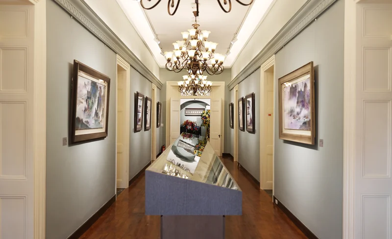 U Teng Yik Art Museum Tickets