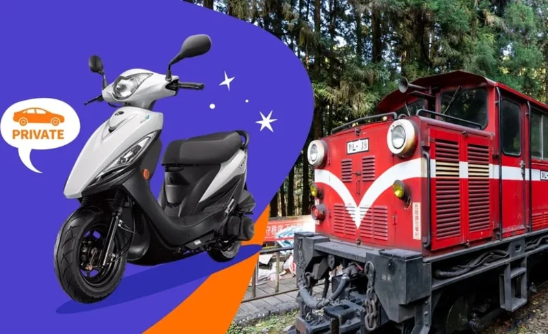 Chiayi | Rent a motorcycle | Rent a motorcycle at Chiayi High Speed Rail Station