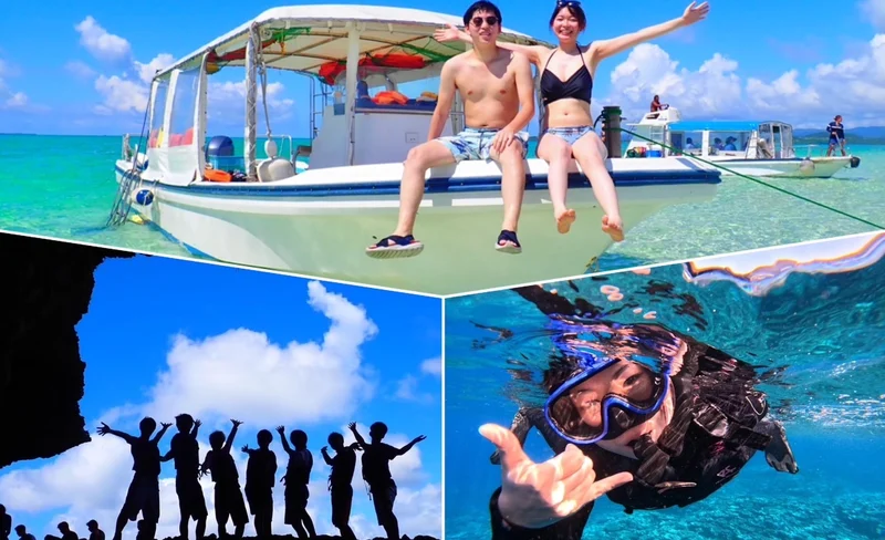 Ishigaki Island: Phantom Island & Blue Cave Snorkeling (1-day tour)