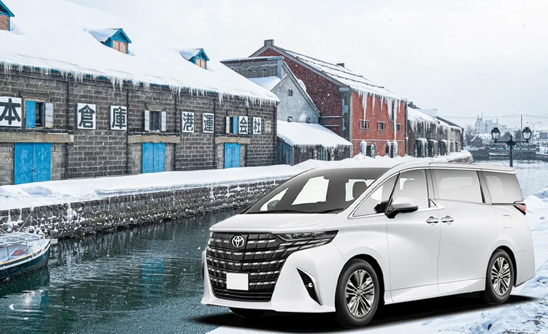 Hokkaido | Private customized chartered one-day tour to Sapporo city/Lake Toya/Otaru/Furano and surrounding areas
