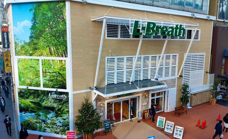 L-Breath Tax-Free Discount Coupon