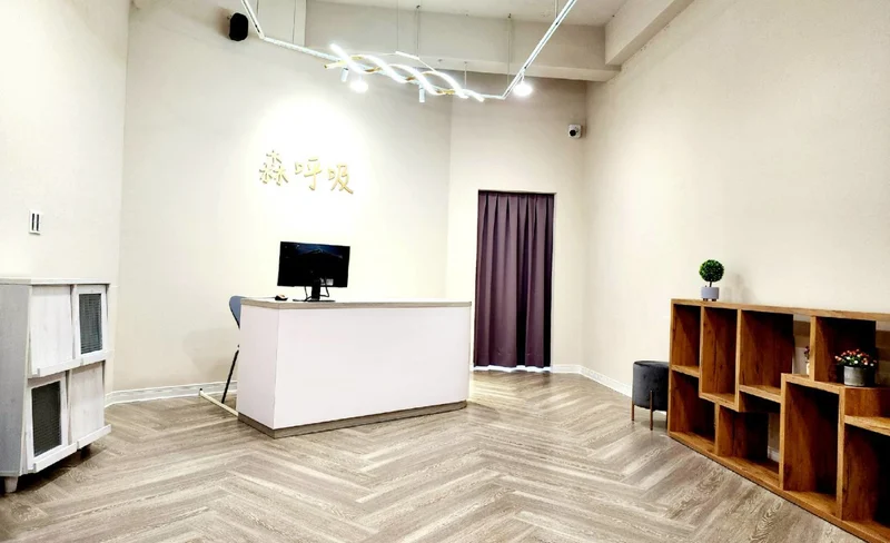 Mori Breathe Oxygen Gym for Men and Women - SPA Massage Voucher (near MRT Banxin Station)