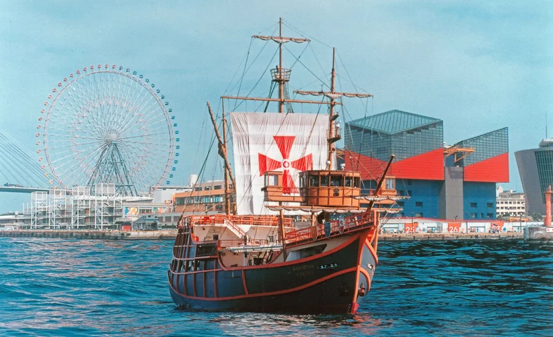 Osaka Bay Cruise Santa Maria Day Cruise Ticket