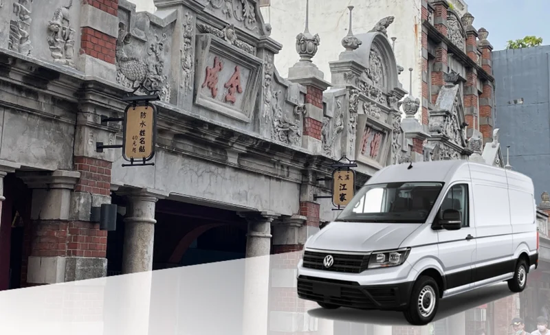 Taoyuan Customized Chartered Tour - 4/6/8 hours