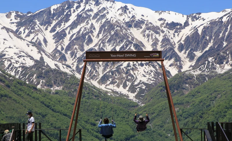 HAKUBA MOUNTAIN RESORT Admission in Nagano