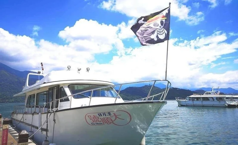 Sun Moon Lake Private Yacht Tour in Nantou