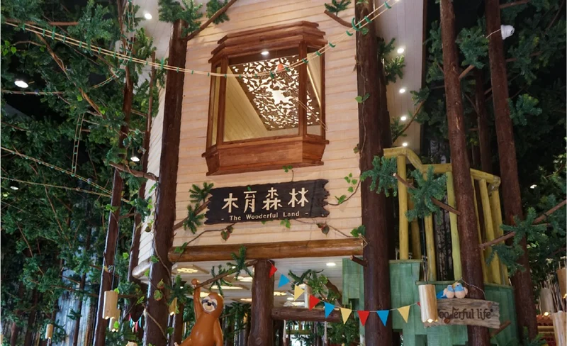 Mu Yu Forest Natural Materials DIY Course Experience