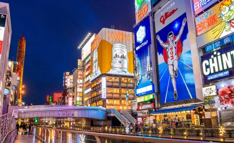 Day Trip to Osaka Private Walking Tour