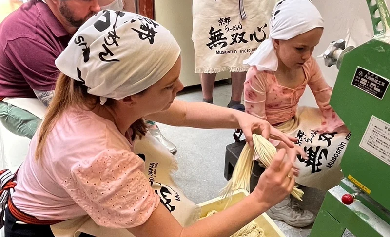Kyoto Ramen Noodle Making