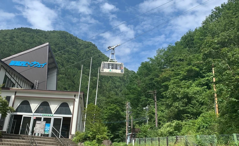 Takayama Hiking Experience with Ropeway