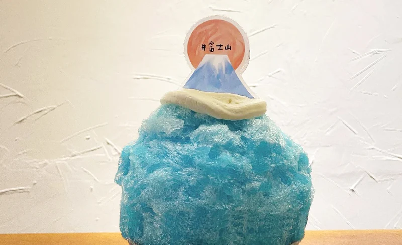 Shuxia Shaved Ice·Dumpling Specialty Shop｜Chiayi