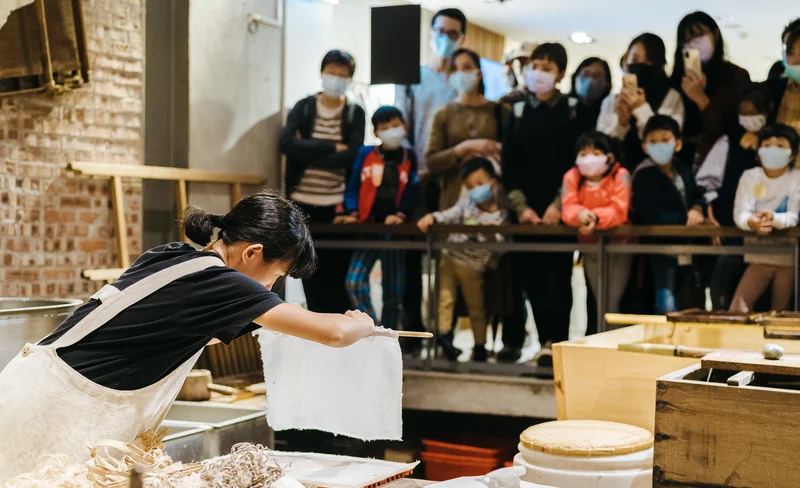 Shuhuo Memorial Paper Museum Ticket