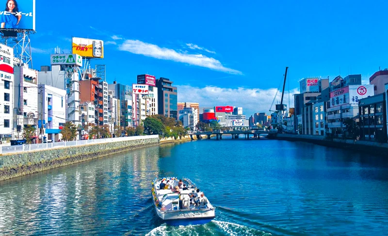Nakasu River Cruise Ticket in Fukuoka