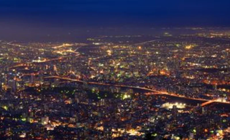 Mt. Moiwa Ropeway Ticket in Sapporo
