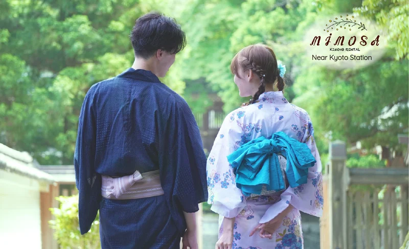 Kimono Rental Experience in Kyoto by MK mimosa