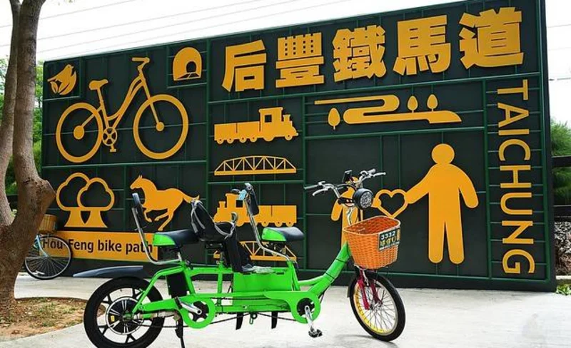 Houfeng Bike Rental in Taichung